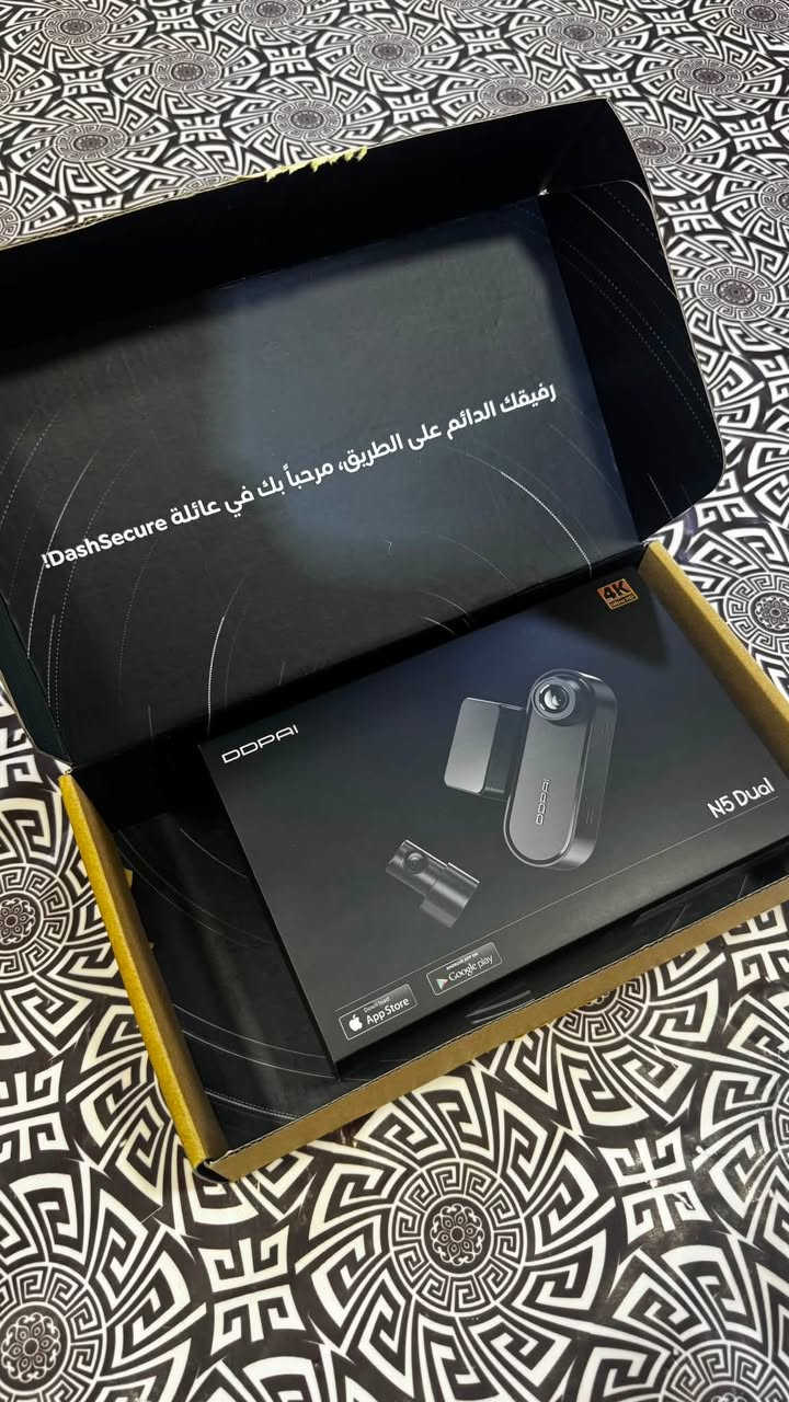 داشكام كامرة سيارات للبيع
نوع DDPAI N5 DUAL مستخدم نص ساعة فقط لغرض الاعلان 
أرقى نوعية موجودة بالسوك كامرة مزدوجة 
.تصوير 4K

.تصوير مزدوج

. تصوير ليلي NIGHT VISION.

.￼يستقبل رام خارجي

.مزود بنظام تتبع GPS

.بطارية قوية وتدوم 

.تصوير 24 ساعة عند الاصطفاف 

. مدعوم بالذكاء الاصطناعي 

. يحتوي على رادار لقرائة الشارع 

السعر 170 الف 

***********
