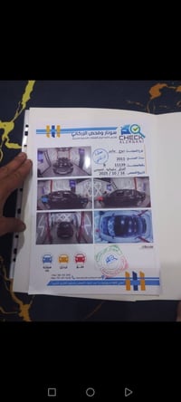 جارجر ٢٠١١ • مكينه كارتون • عربانه ٢١