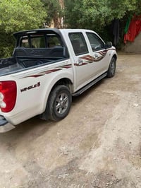 وينجل 5 • موديل ٢١