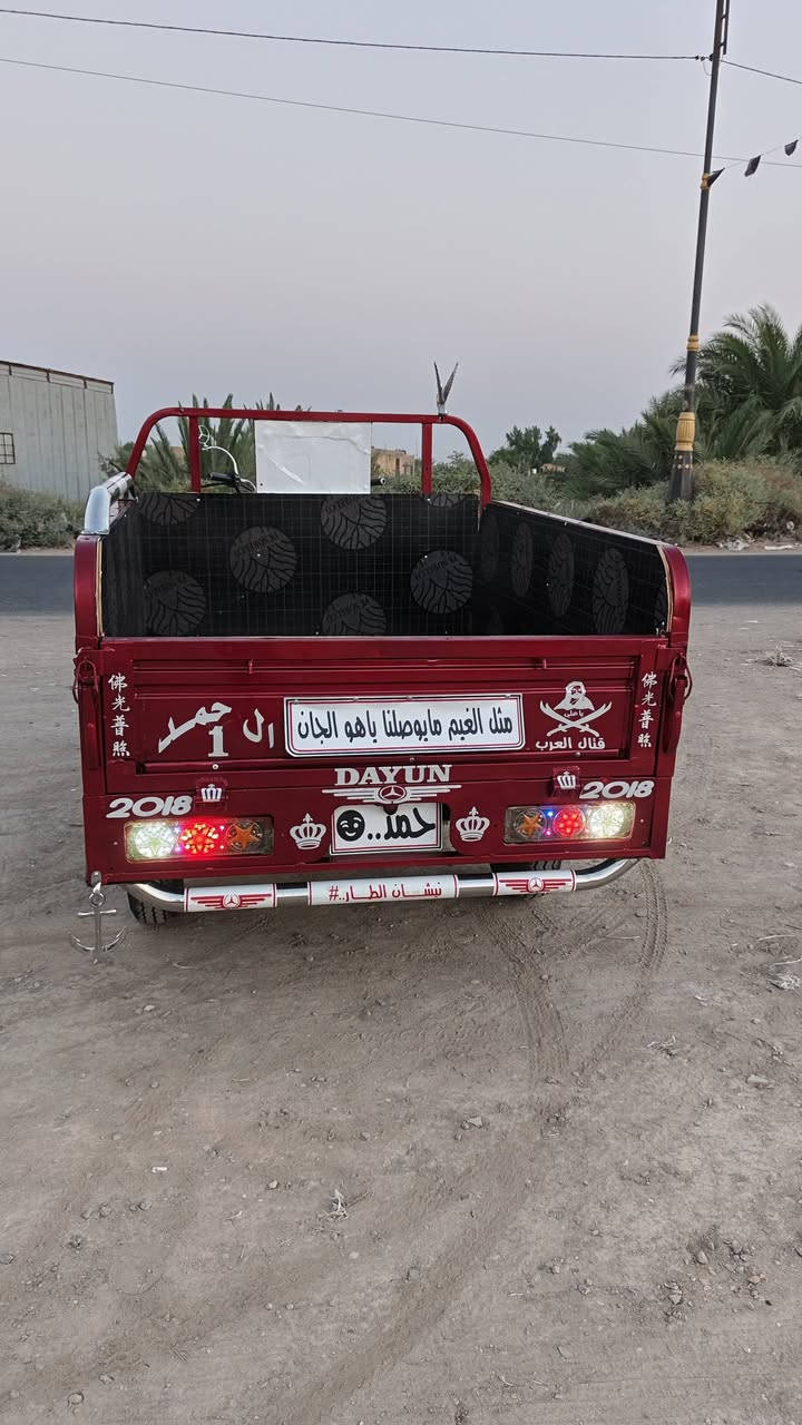 سلام عليكم للبيع ستوته دايون على وضع الشركه أوراق أصولي مكفوله من كلشي محرك قبل سبوع شاده تايرات كارتون بدي جديد جاهزه من كلشي اكسن كله جديد السعر 2300وبيها مجال قليل مكاني ناصريه سوق الشيوخ رقم ***********
