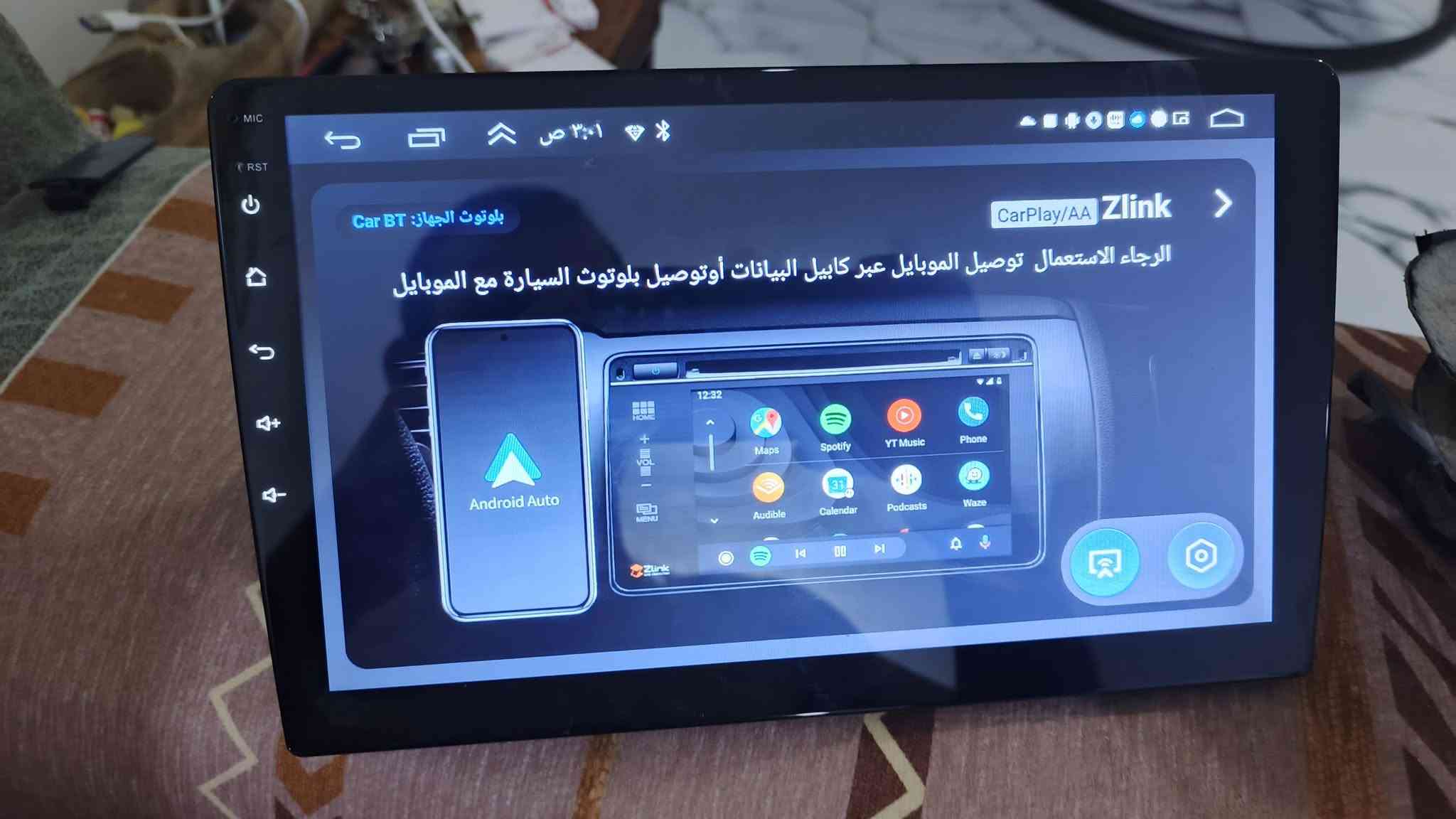 10انج • كاربلاي اندرويد اوتو • كاميرا خلفية