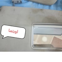اوبتما ٢٠٠٧-٢٠١٠ • شمسيات • دشبورد