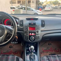 سيراتو ٢٠١١ • هزة ٢٠٢٧ • ما بيها تبديل