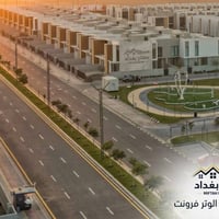 📣 فلل للبيع – وترفرونت (البدور) 🌊🏡 فلل مستقلة بتصاميم حديثة، مساحات 25...