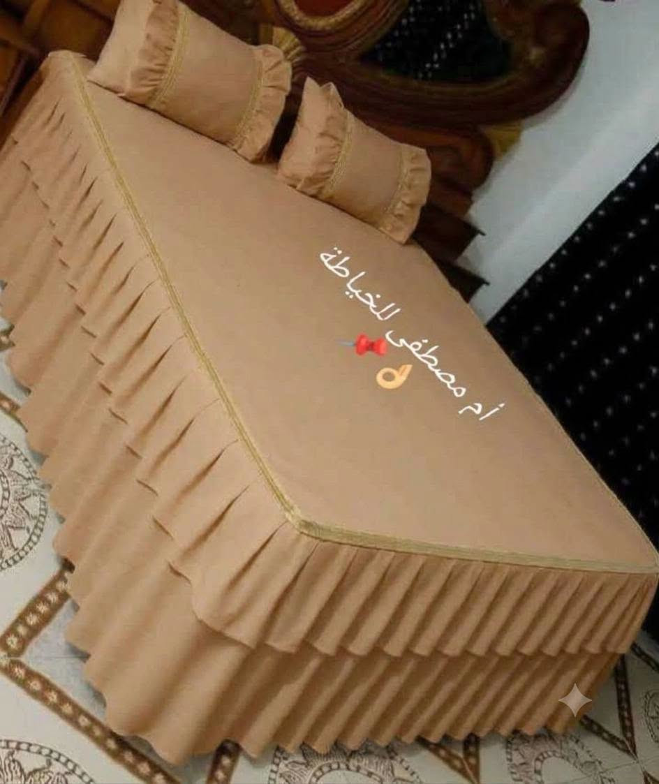 أم مصطفى للخياطة  👌🏻 
تصميم وخياطة كل ماهوه جديد 😉 
فرشات اقماش همايون دجتل ❤️ 
#السعر15سارعووو📌📌للحجز والاستفسار مراسل الصفحة او على الرقام 👇🏻 
***********
***********
متوفر توصيل لجميع المحافضات والاقضيه 🚛🚛🚛

نص مكتوب في الصور:
- أم مصطفى للخياطة