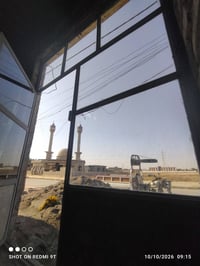 افتتاح محل • تصليح كهربائيات • ناحية الشورة