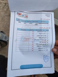 لاندكروزر بريمي • ٦ سلندر • ٢٠١٤