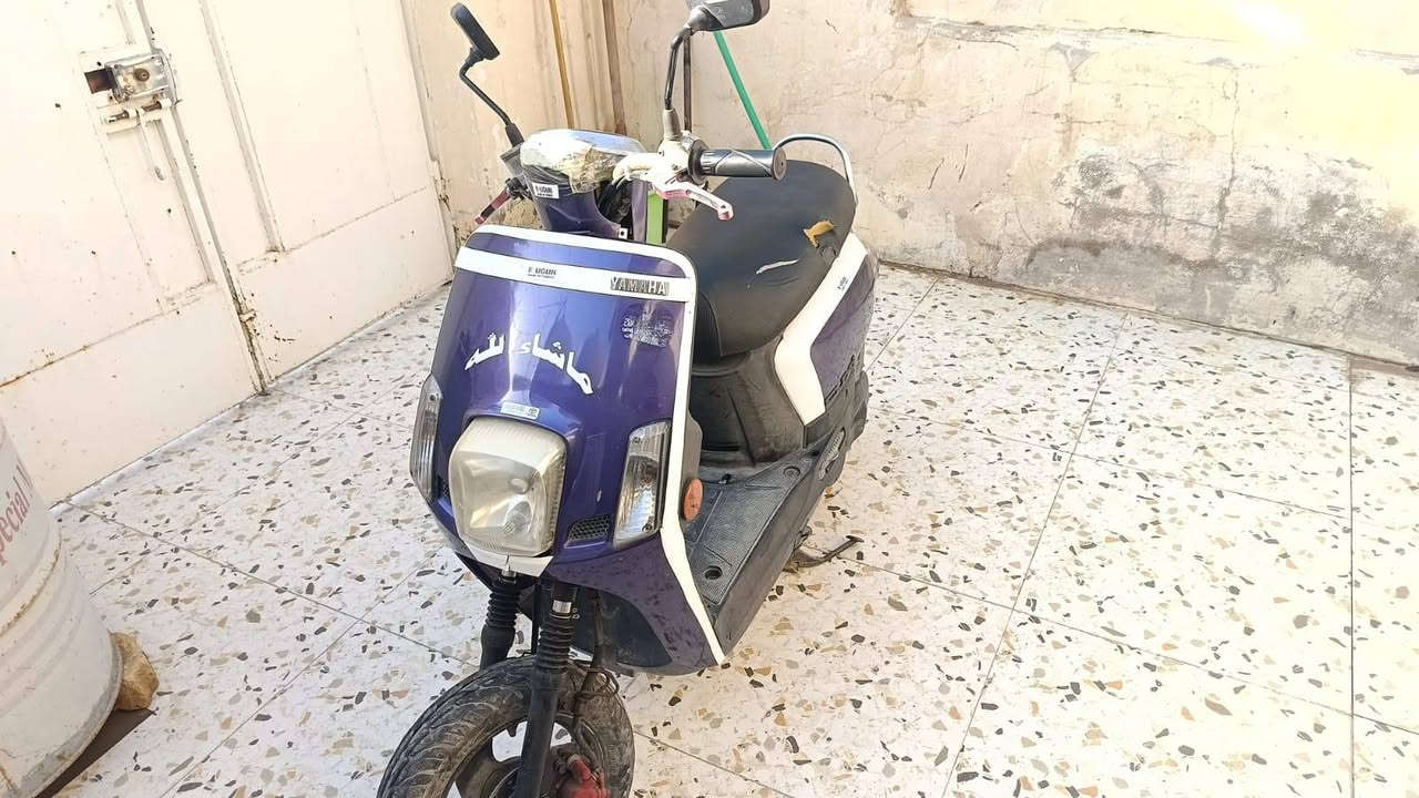 بوليسي • مكفولة • بعقوبة