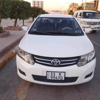 اريو • ٢٠١٨ • بغداد الجهاد