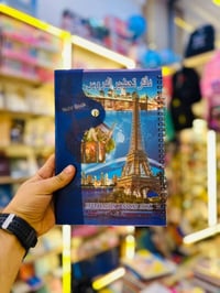 دفتر خطة • للمدرسات • توصيل