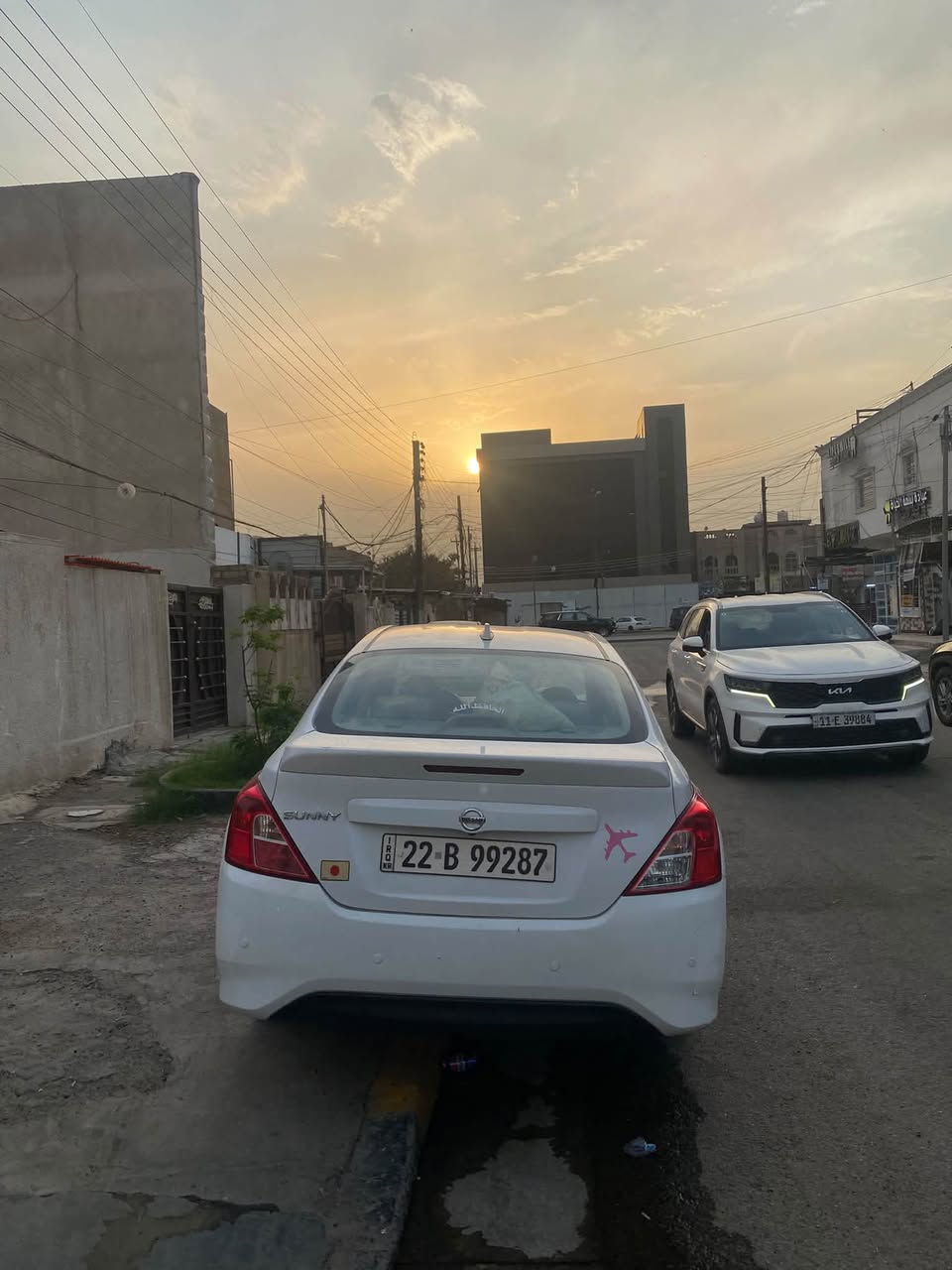 صني هندي • ٢٠٢٤ • رقم اربيل