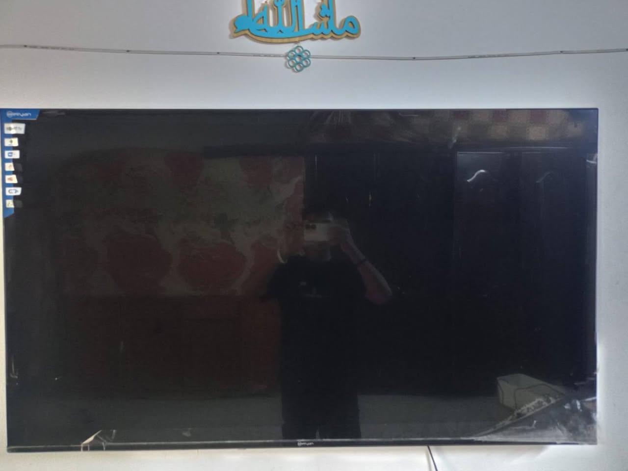 السلام عليكم بلازما للبيع حجم ٥٥ سعر ٢٢٥ ألف       ***********
