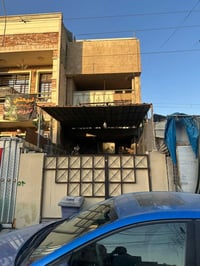 بيت ٣ طوابق • ٧٥م • الشعب بغداد