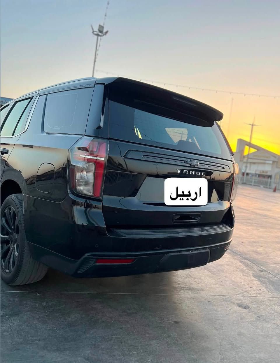 السلام عليك
تاهو 2021 خليجي وكالة المنصور 
اربييييل ‼️
ماشية ١٣٣ الف 
نص مواصفات 
مكينة 5300 
ويلات برايمر 
تحديد مسار 
ثلاجه 
٥ بصمات بيبان 
ومعروفه بعد المواصفات 
السياره كلها بلاك حلوه 
 تخم تاير جديد 
فيتبم عبوه مال وكالة 
دسكات وكالة 
مسويلها ادامة كامله بالوكاله 
رقم اربيل السياره 
بيها مكانين بارد
وشبرين تكحيل كارت 
السعر ٣٦،٧٠٠$ يعني ٣٦٧ ورقه وماكو هيج سعر بكل السوك 
مكاني بغداد  
تلفون ***********
