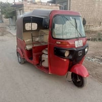 نظيفه • ٢٠١٧ • بعقوبه ديالى