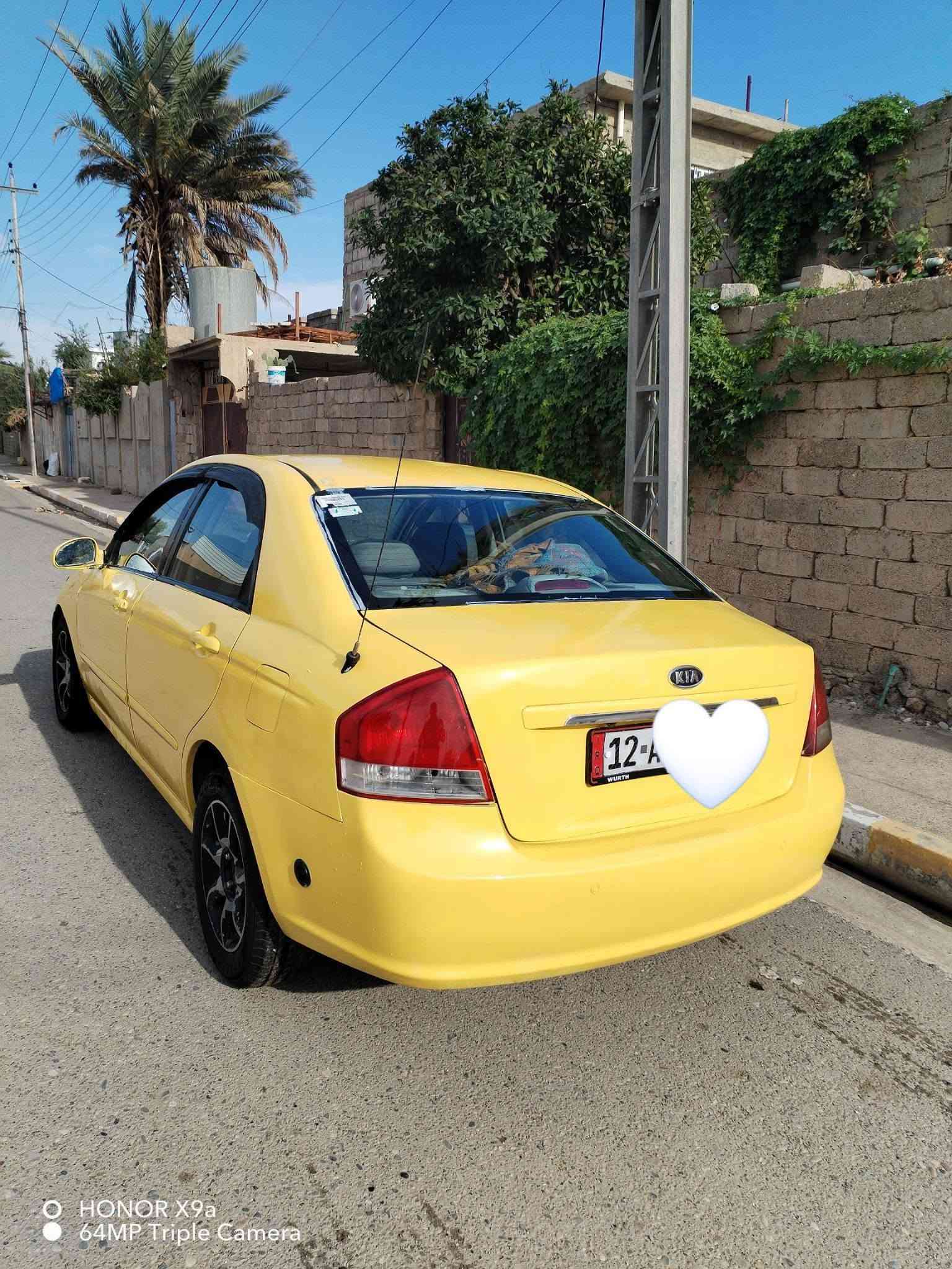 اسبكترا • ٢٠٠٨ • رقم نينوى