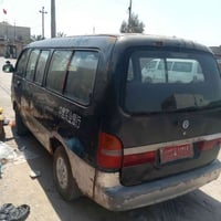 بريجو معاليه • رقم احمر • البصره