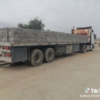 عربانه حداديه • كهرباي • ديوانيه