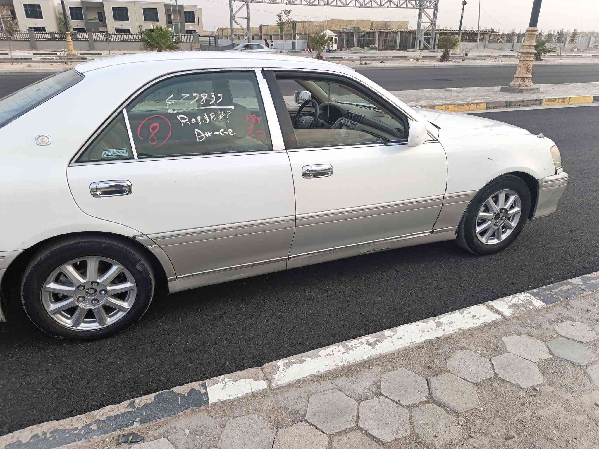 ملكه كركوك • ٢٠٠٣ • كمرك ما مدفوع