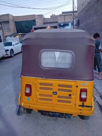 موديل ٢٠١٨ • تحويل كفالة • انكليزي