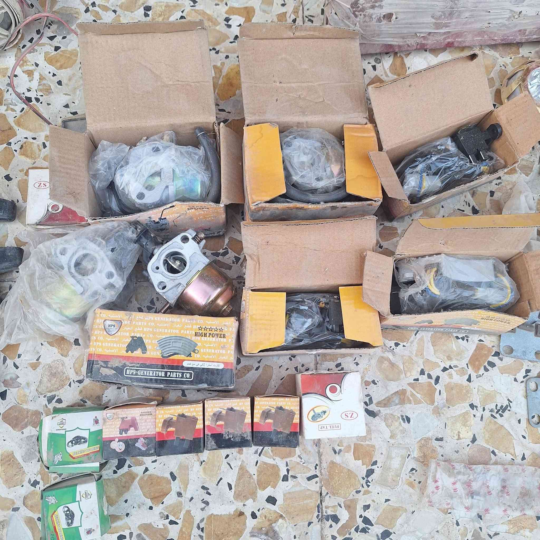مال تعزيله قيم واخذ بما يرضي الله
وبعد اكو نواعم مستخدمات 
العنوان بابل الرارنجيه ***********
