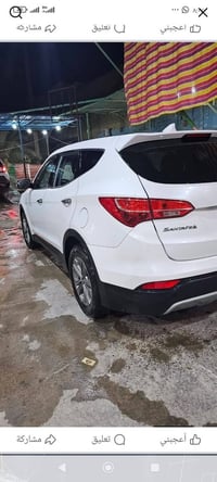 سنتافي • ٢٠١٥ • رقم بغداد