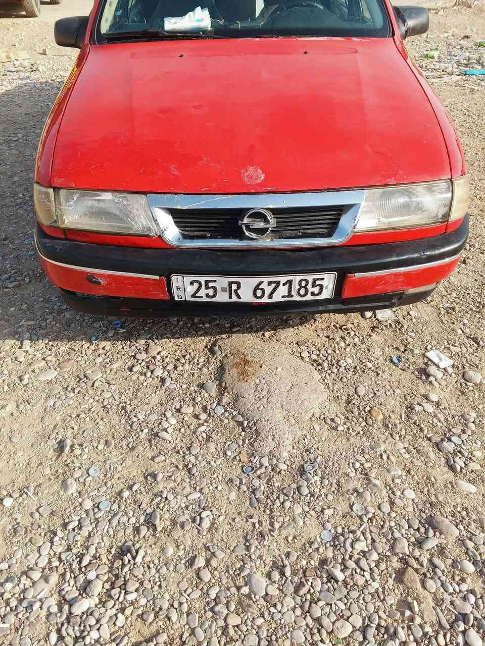 موديل 90 • رقم انكليزي • بطاقة بنزين
