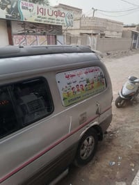 ٢٠٠٧ • كفاله • بدون صبغ