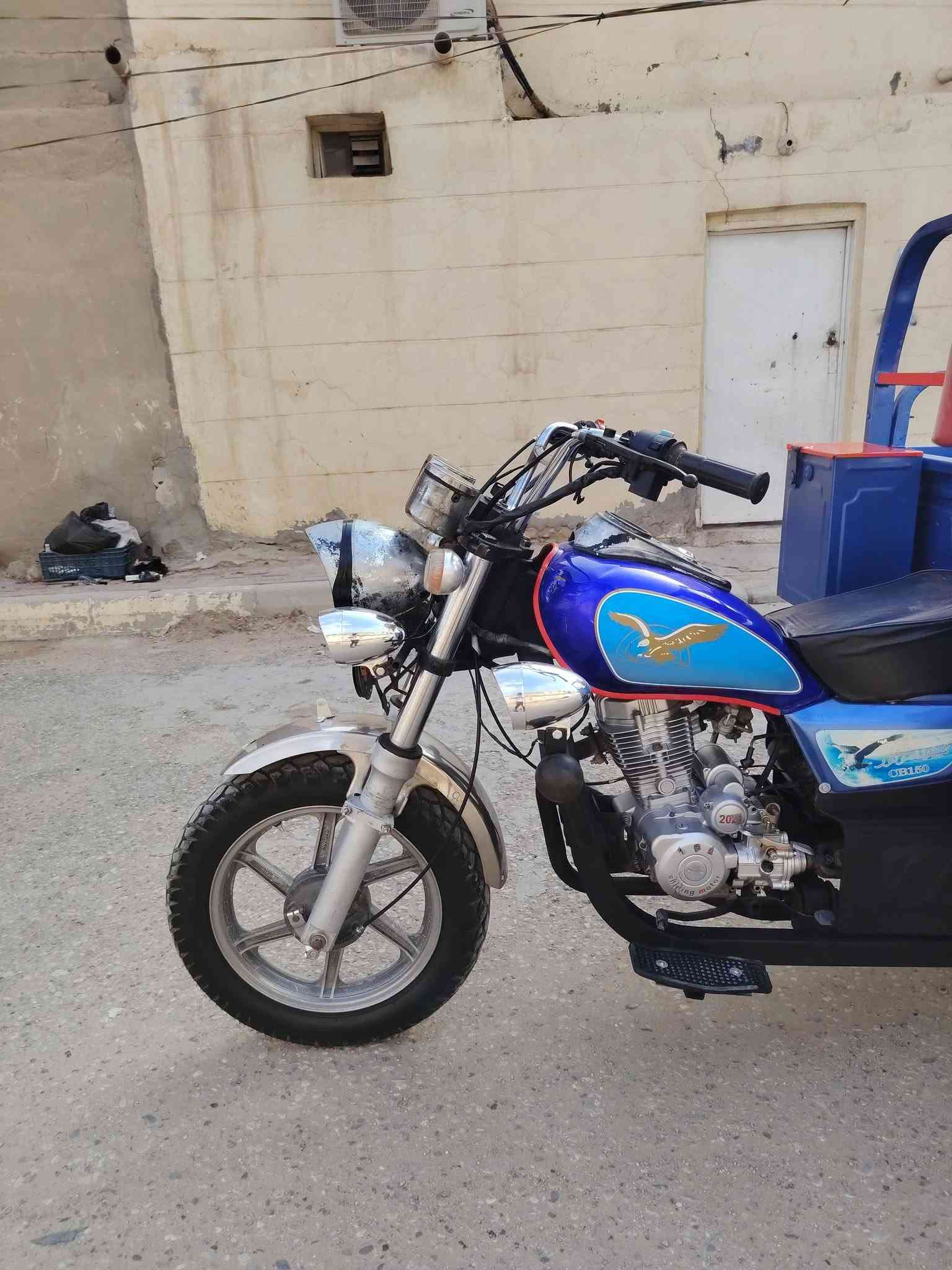 ستوته • صقر جمره • ٢٠١٧