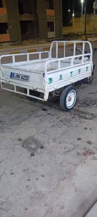 ستوته • ٢٠١٤ • اوراق