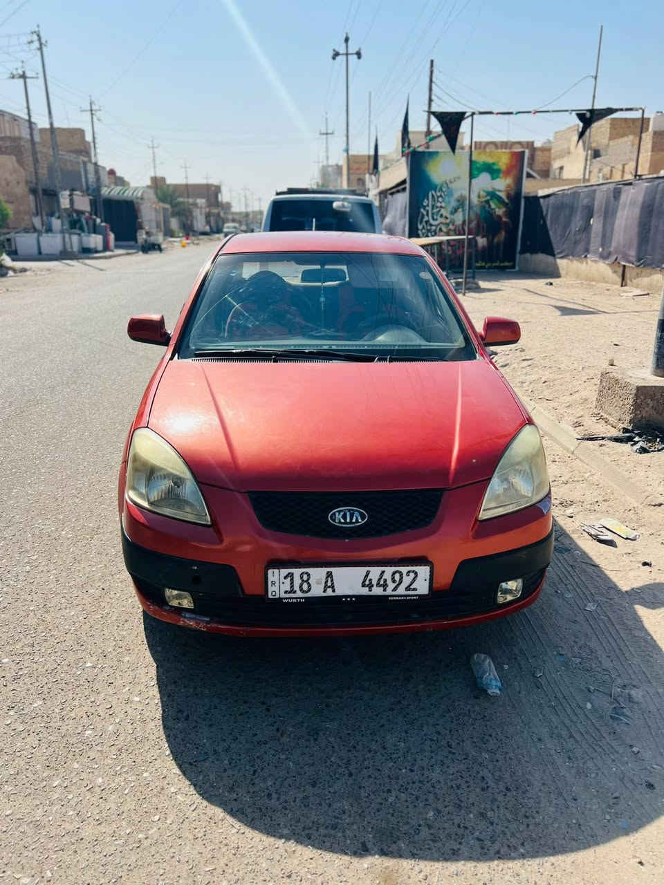 للبيع كيه ريو موديل 2007 وراد كندي رقم دولي بسمي سياره جاهزه كير محرك 1600 خير من الله تخم تاير باتري جديد سنويه ل 2030 سعر 63 وبيهه مجال مكاني ناصريه مركز ***********
