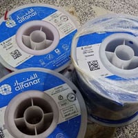واير سنكل • اكسسوار