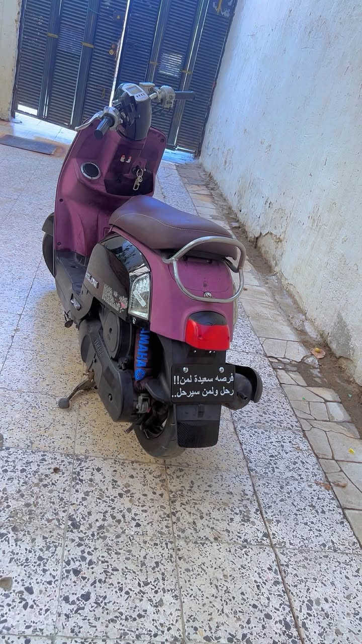 سلام عليكم دراجة بوليس نوزل كفاله عامه كفرات بلاديه مكينه بلاديه ماشيه 26الف بعدهه بحلات الوكالة الدراجه شكد ماتصور نضيفه  سعرهه 950وبيهه مجال عنوان ديالى بعقوبة خلف عداديه الزهراء رقم ***********
