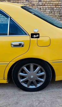 هاذه الويل للبيع اب 3 ورقات وذا اكو ويل عادي وينطي فرق عادي مكان شطره ...