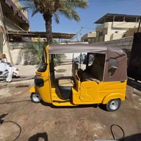 تكتك • ٢٠٢١