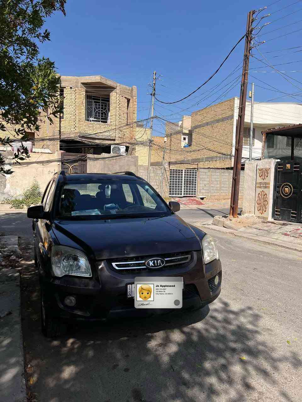 سبورتج • ٢٠١٠ • رقم سليمانيه