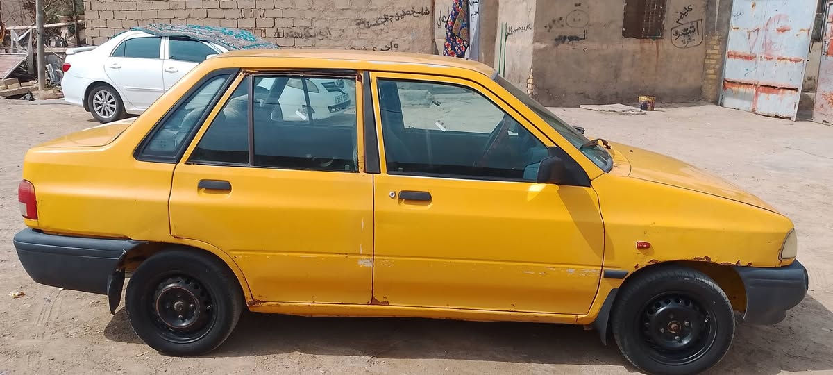 للبيع • مصفره • غرامات