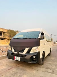 نيسان • ٢٠١٨ • رقم بغداد