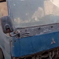 قماره • عضم • بغداد