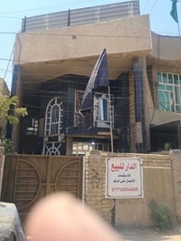 من رخصة الادمن بيت للبيع 100متر 5×20 طابقين زراعي الشعب نهاية الفورتات...