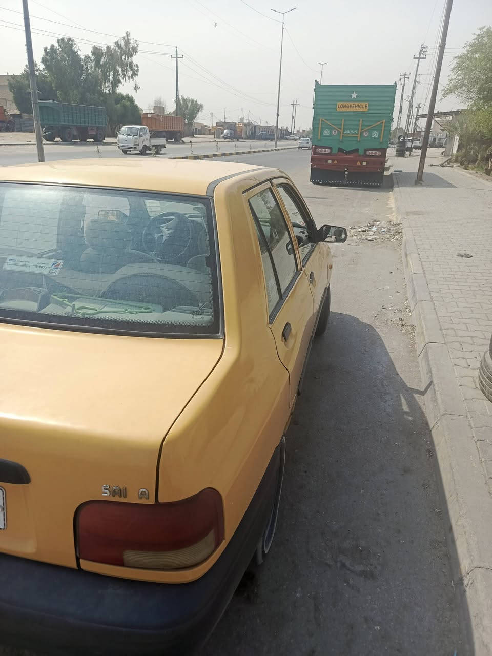 سايبا • ٢٠١٥ • النجف