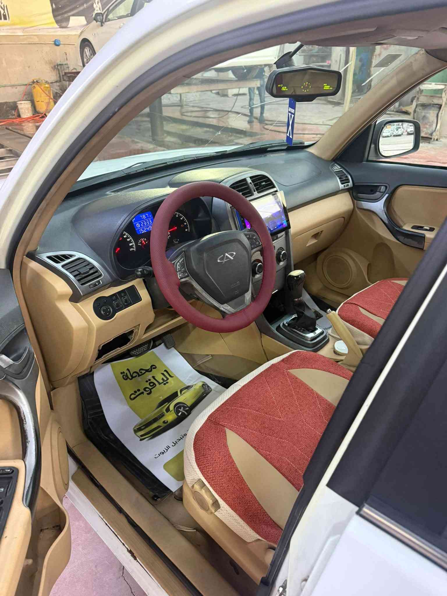 تيكو فرات موديل ١٥ ميكانيكي رقم بغداد إنكليزي
كير ميكانيكي محرك ٢٠٠٠ تبريد ثلج ماشيه ١٥٠ بيها فقط جزء من الجاملغ الأمامي صبغ وبارد بالباب الخلفي جهة الصدر 

مواصفاتها فتحه سقف اشاير بالمري  تحويل مباشر ثاني يوم مكانها بغداد سريع حي العامل قرب مسبح الرافدين رقم الهاتف *********** السعر ٦٣$

نص مكتوب في الصور:
- ٧:٤٥ م
- ٧:٥٠ م