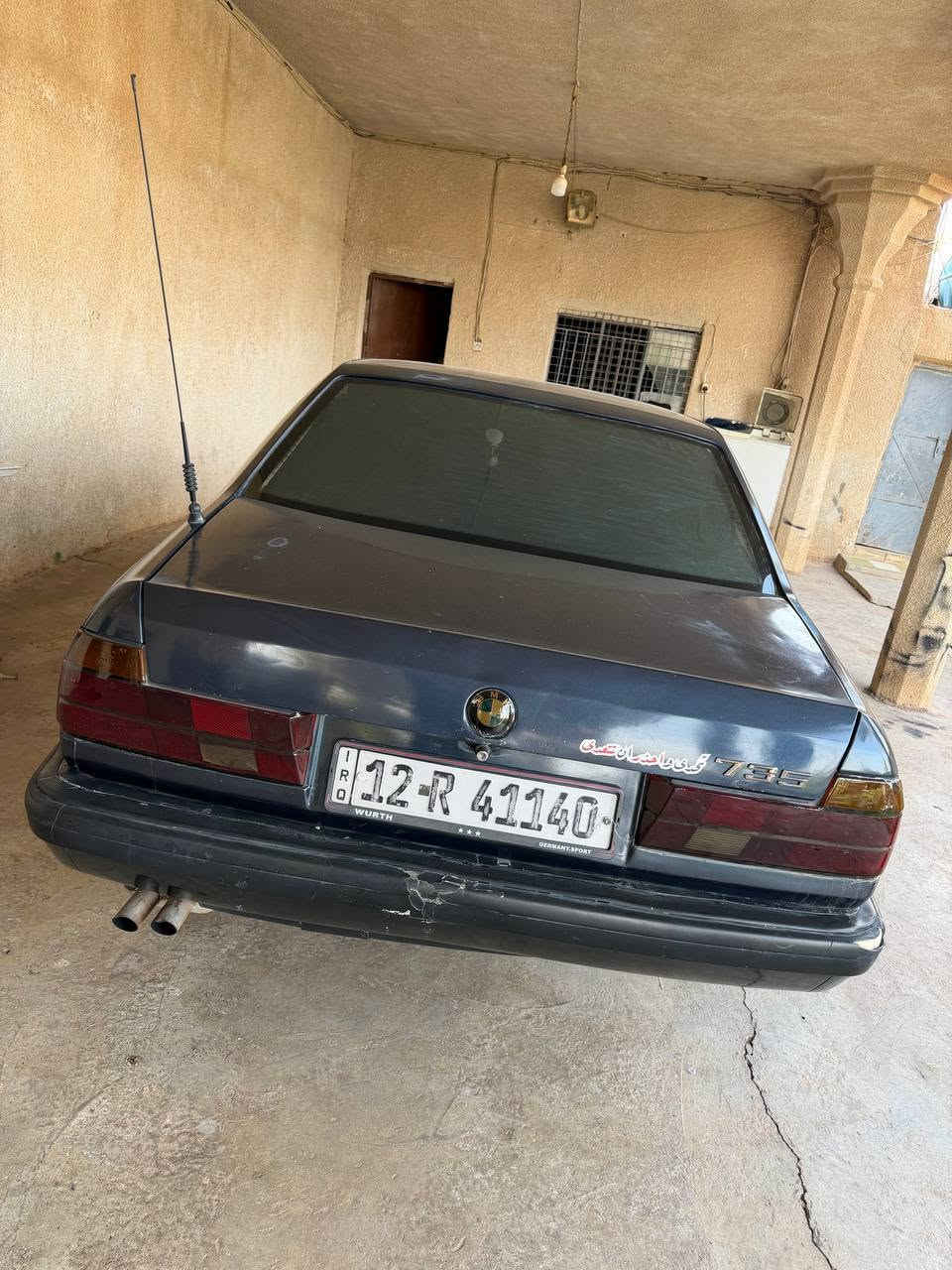 سلام عليكم ورحمه الله وبركاته سياره BMW 1993    735  اوتوماتيك  رقم نينوى دولي سنويه 29  مكينه كير صدر تخم تاير كلها جديد منضومه تبريد جديده كمبريسر جديد سياره حلوه  دبل ايرباك جوم كهرباء ارضيه جلد مغلفه جديد   تبريد ثلج باور مي مسجل غرفه نضيفه سياره حلوه وبلاديه كهربائيات شغاله كيج بانزين طوافه جديد  هورن كصه نعومه حلوه للبيع او مراوس حسب القناعه العنوان تكريت  ***********
