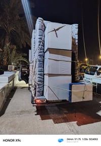 ديوان • ١١ مقعد • بعقوبة