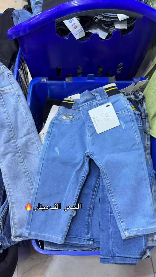 🔥🔥🔥 توصيل مابيهن فقط داخل المحل القياسات 9اشهر الى 2 سنه 

نص مكتوب في الصور:
- السعر الف دينار 🔥