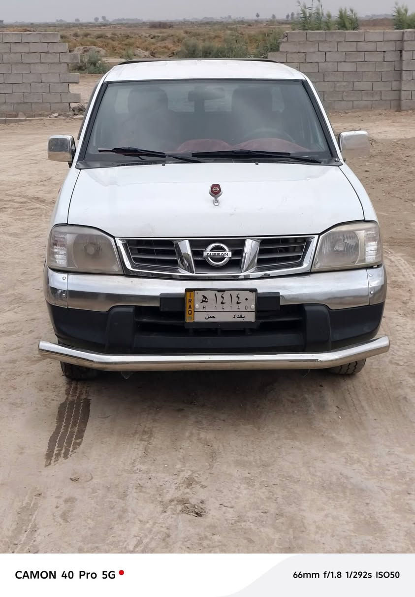 نيسان • ٢٠١٣ • الصويرة