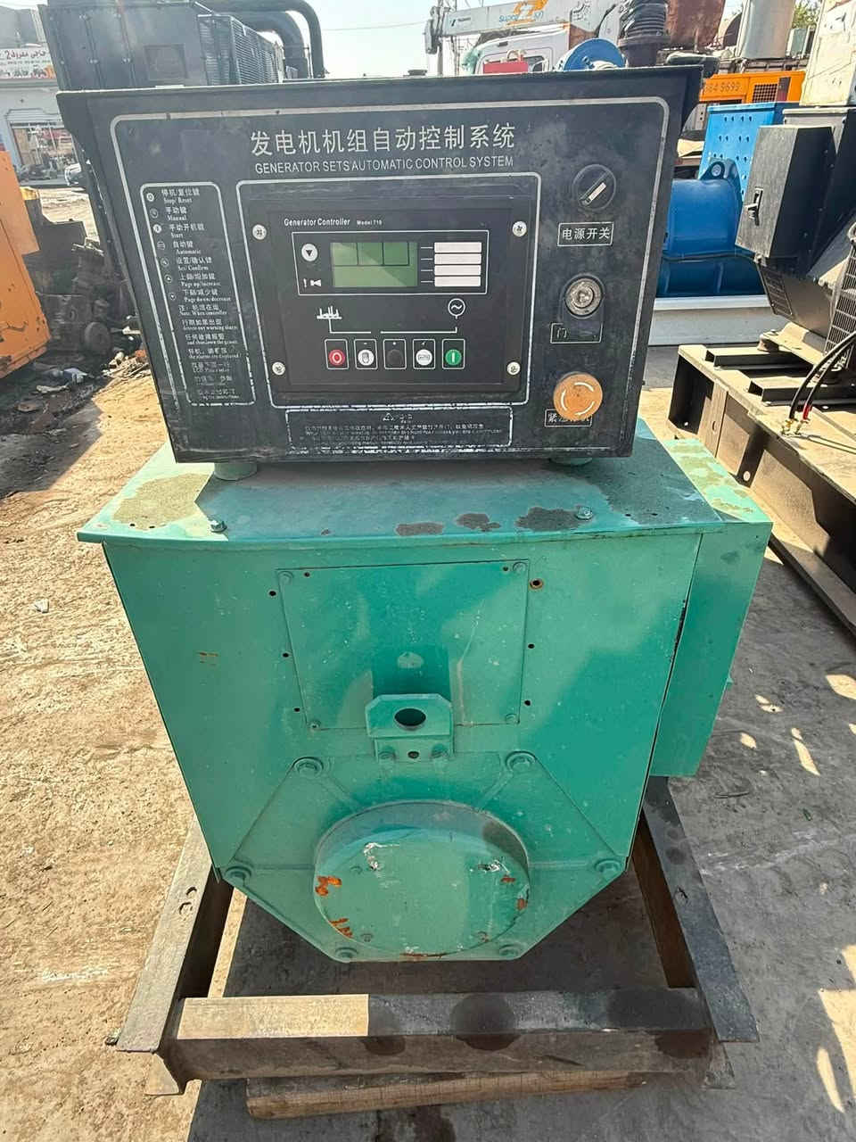 السلام عليكم
كمنز 114  12 ولف 
200kva 
كولر هواء 
السعر 6500$ وبيها مجال 
ساعات العمل قليل جدا 
نظام اوتو حمايه فول اوتماتيك
وضع بلاد شركة  
أربيل صناعه جنوبيه 
نظام اوتو حمايه فول اوتماتيك
وضع بلاد شركة  
🚚يوجد توصيل الى جميع المحافظات وبضمان🚚
🚚كياندن هةية بو هةموو شاركان بةكرينتى🚚
 للاستفسار:
 ابو علي 
***********
***********
***********
