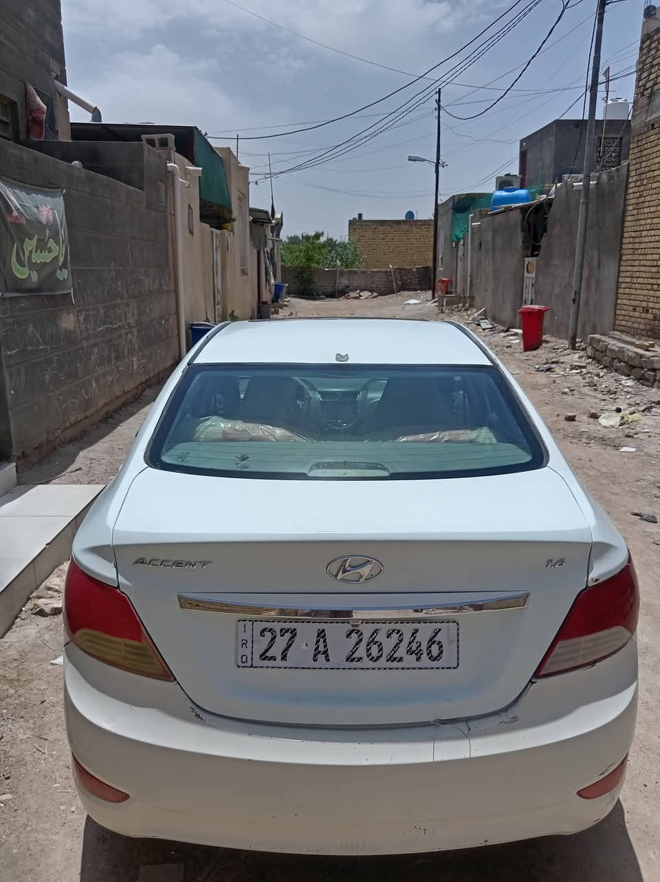 السلام عليكم
اكسنت مجفيه ٢٠١٤ للبيع ذي قار بسمي هزه جديده سنويا ٢٠٣٠ العنوان الناصريه تبريد منضومه جديده تخم تاير صار سبوعين من شاده باتري امس شاده
للاستفسار الاتصال على الرقم ***********
