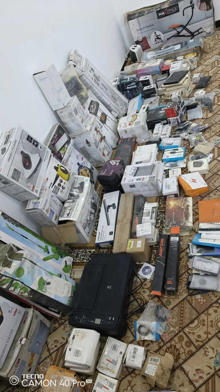 شلعة امزون • خشن • كامون 40 برو