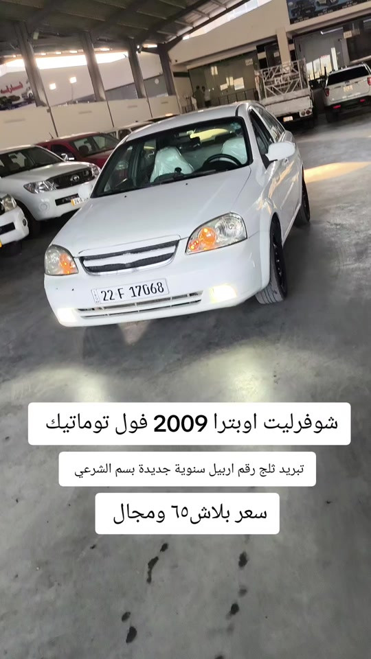 #***********  #العراق🇮🇶 #بغداد #العراق #دهوك 
